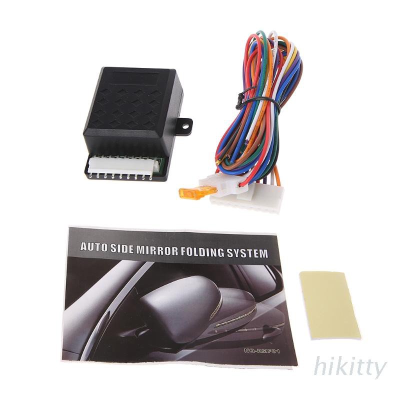 HIK Universal Car Side Mirror Folding System Auto Side Mirror Folding
