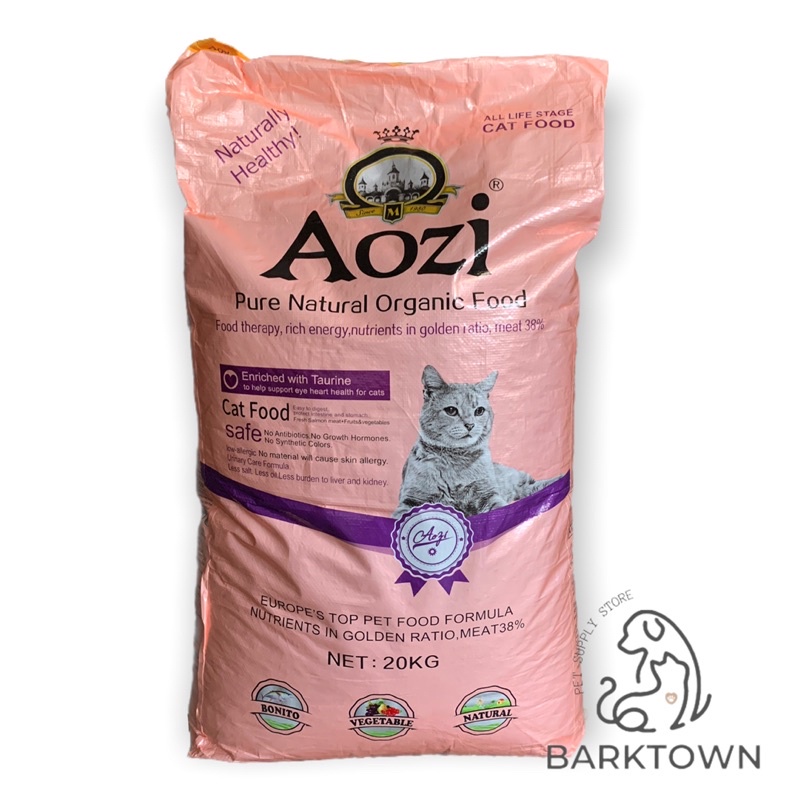 Aozi Organic Cat Dry Food 20kg Shopee Philippines 7613