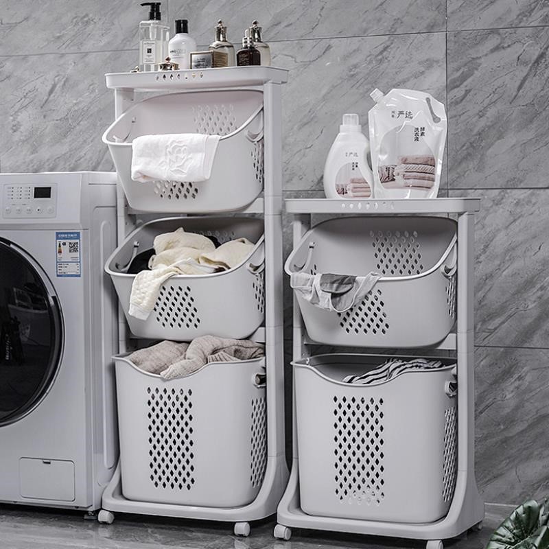 Merkon #1019 3-Layer Home Laundry Basket Rack Plastic Dirty Clothes ...