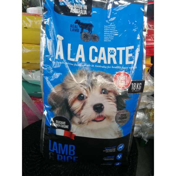 Ala Carte Lamb & Rice Dog Food RPKD 1KG Shopee Philippines