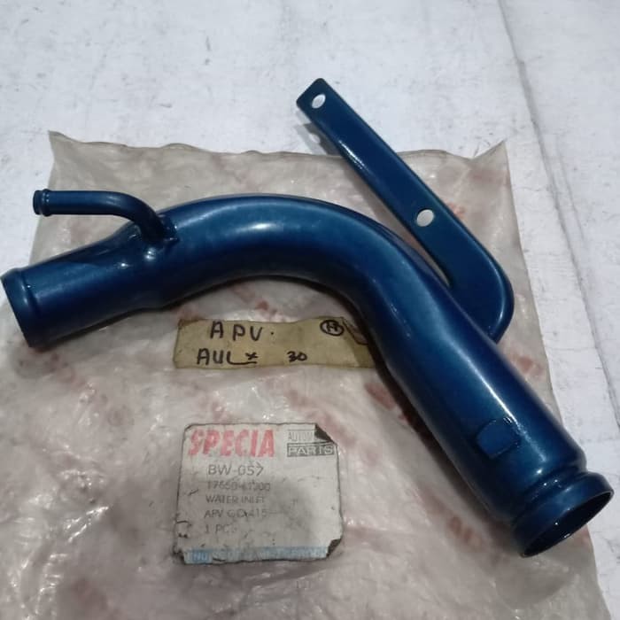 Lower Radiator Water Hose Pipe / APV Inlet Radiator Water Pipe / APV ...