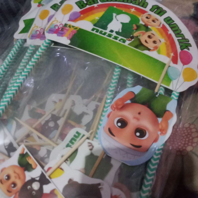 Big Topper (24 Sheets) | Shopee Philippines