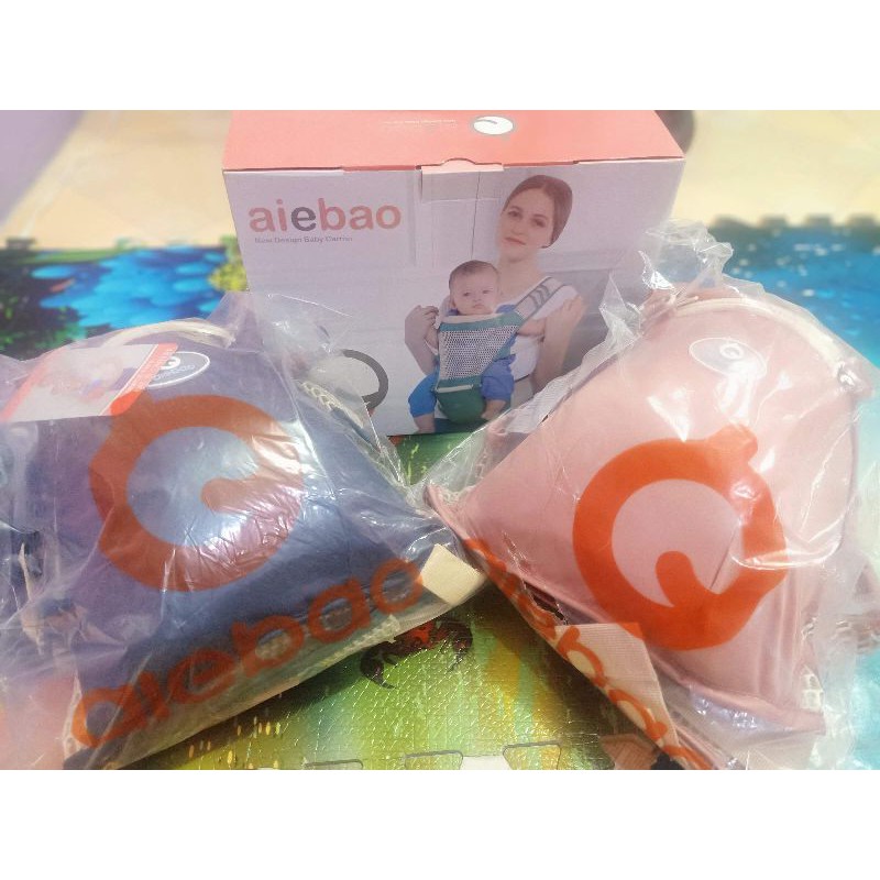 Aiebao sales hip seat