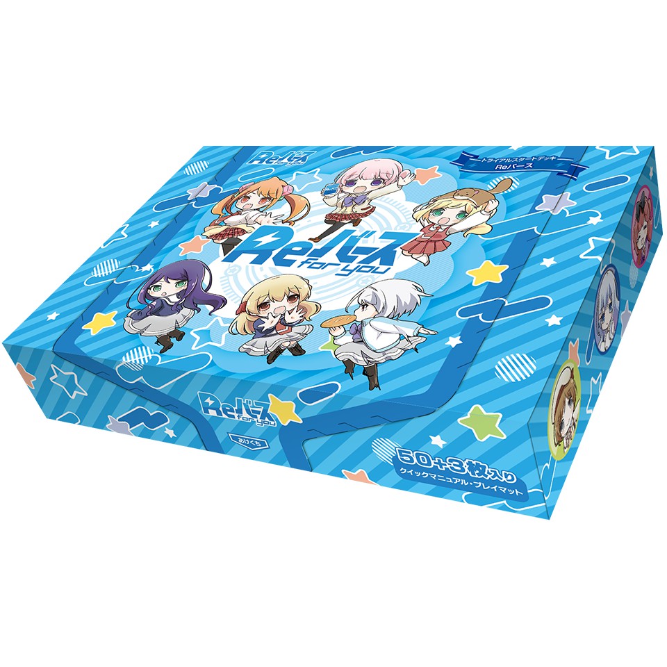 ReBirth for you Deck With Start Play-ReBirth Series | Shopee Philippines