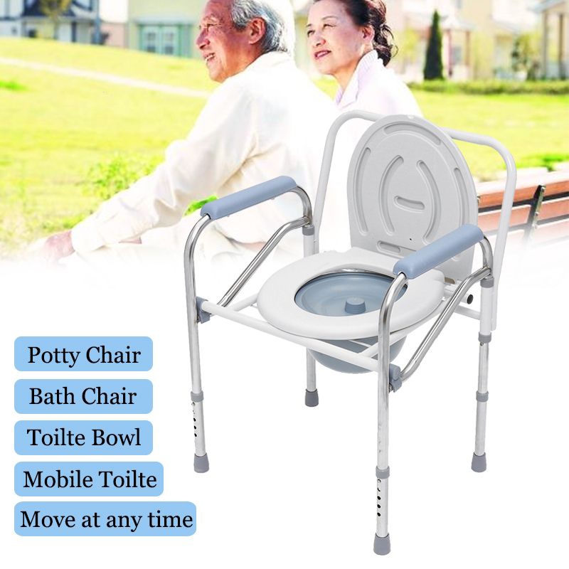 adjustable commode chair foldable commode chair for disabled Movable