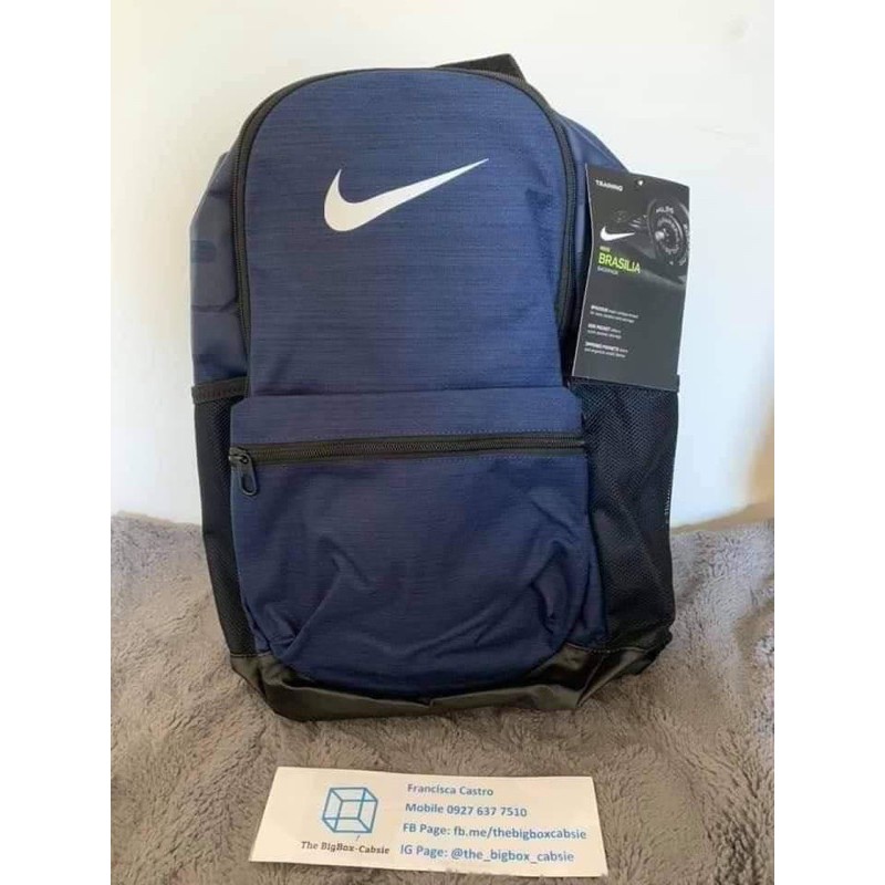 Nike Brasilia Medium Training Backpack 24L