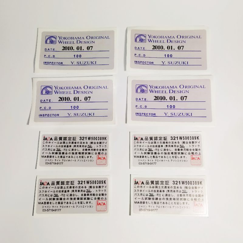 Custom sticker sticker Specs advan racing yokohama Rims And java