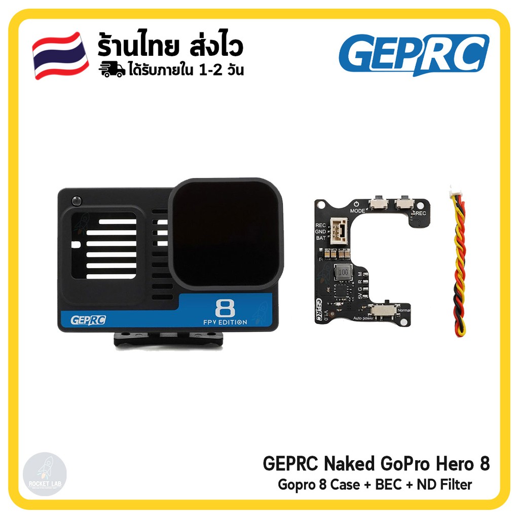 Geprc Naked Gopro Hero Case With Bec Board With And Nd Filter For Shopee Philippines