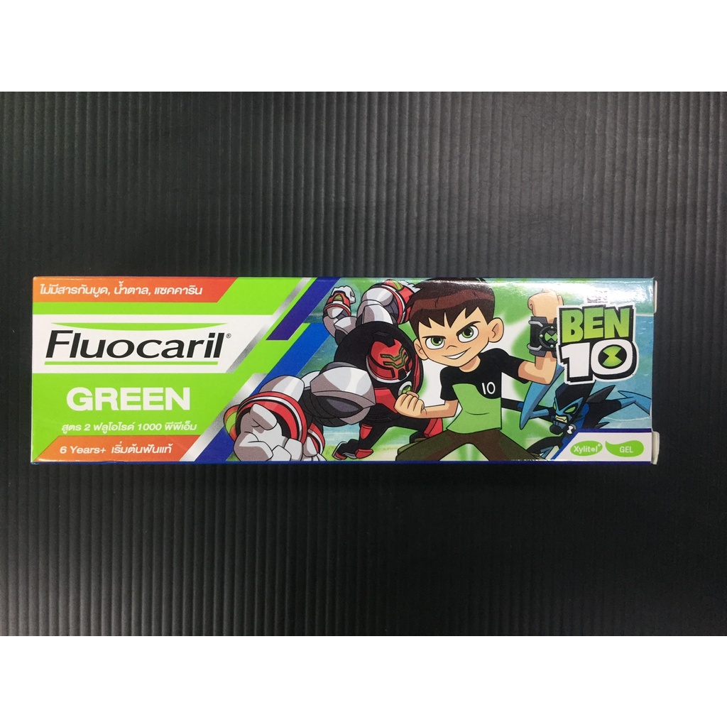 Fluocaril Toothpaste For Children Aged 6 Years And Up Green Cola Scent ...