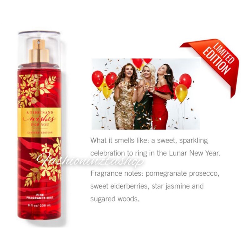 A Thousand Wishes for You |A Thousand Christmas Wishes|Shimmer