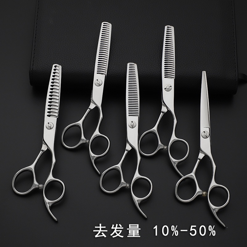 Haircut Scissors Professional Thinning Scissors, Tooth Cutting Volume ...