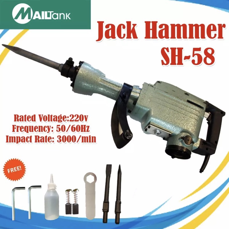 Mailtank 2024 jack hammer