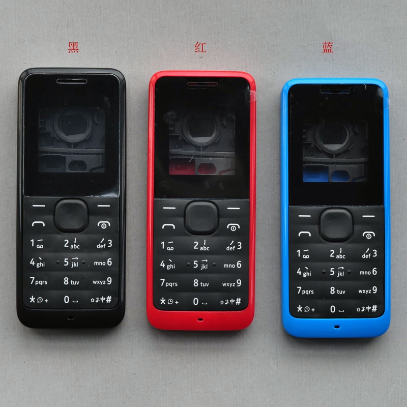 Full Housing For Nokia 105 Case Cover Facing Front Frame With Key Board ...