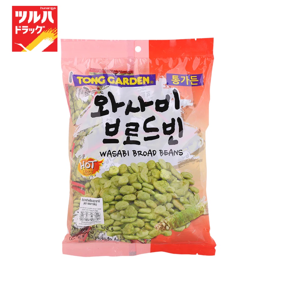 Tong Garden Broad Bean Wasabi 300 G. (10 ! 30 Pack)/Thong Bak Awasabi