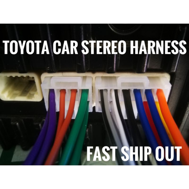 Toyota Car Stereo Wiring Harness Head Unit Splice Wire Plug Antenna Adapter is Shopee Philippines