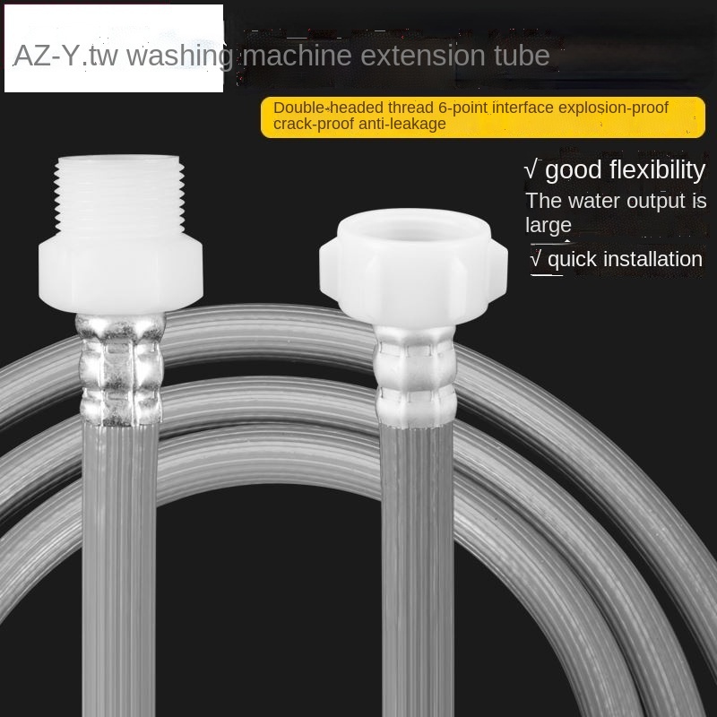 FullAutomatic Drum Washing Machine Inlet Docking Extension Pipe