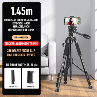 best tripod for mobile and dslr