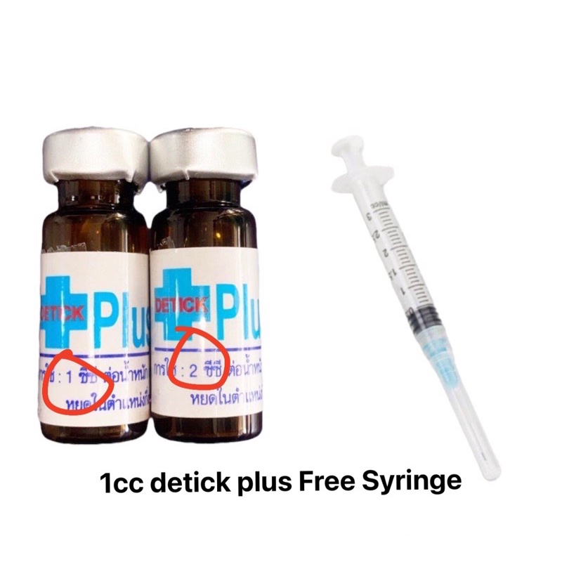 DETICK 1cc and 2cc- Anti Tick and Flea 1cc or 2CC + Syringe: Anti Tick ...