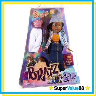 Bratz 20 Yearz Special Anniversary Edition Original Fashion Doll Yasmin  with Accessories and Holographic Poster, Collectible Doll