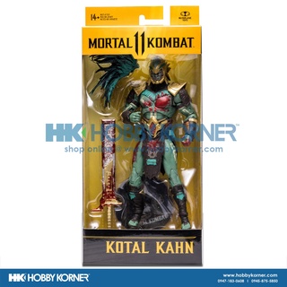 1/12 Storm Collectibles Mortal Kombat Shao Kahn Game Action Figure Movable  Joint Garage Kit Doll