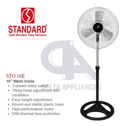 Standard Stand Fan Original Standard Industrial Fan metal Blade STO 16