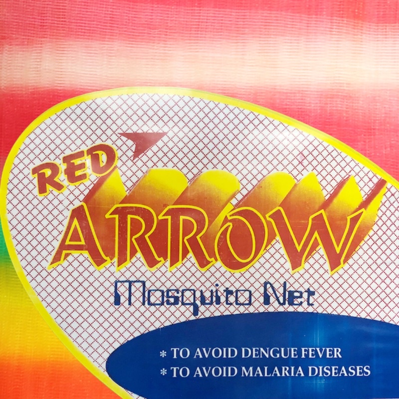Red Arrow | Mosquito Net Kulambo | 4 Colors Available | 7 Sizes ...