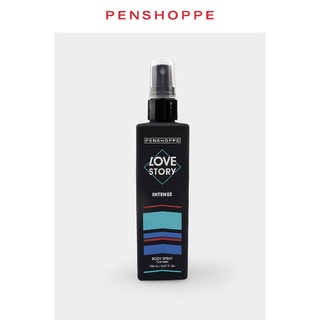 Penshoppe love story hot sale