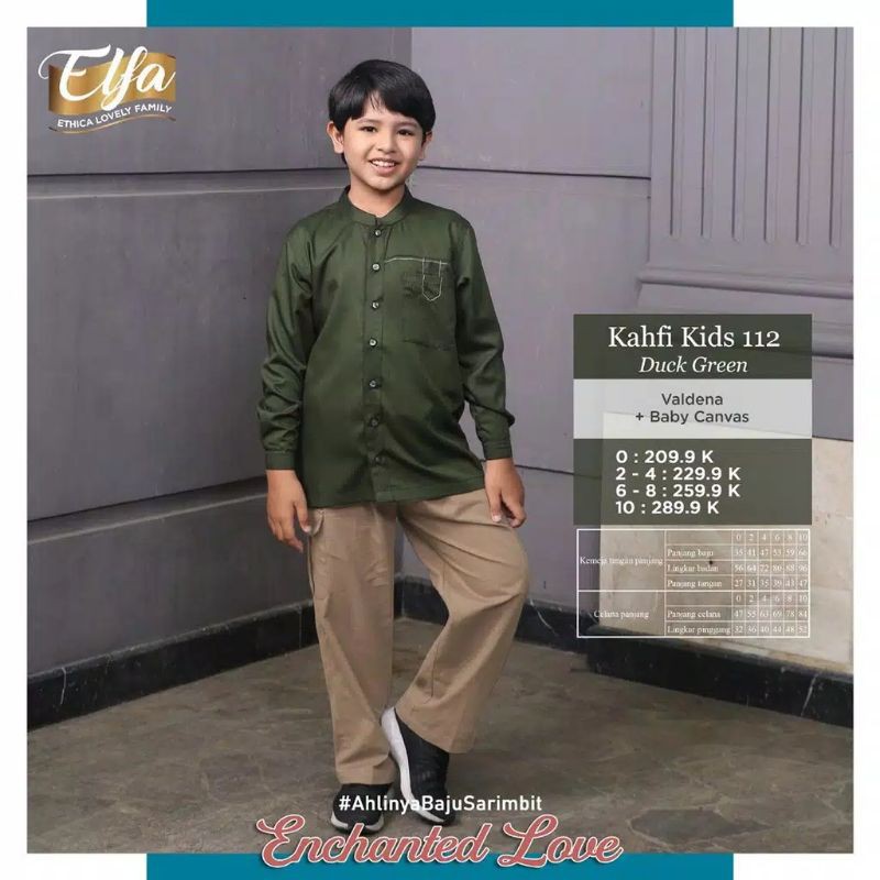 KAHFI KIDS 112 DUCK GREEN | Shopee Philippines