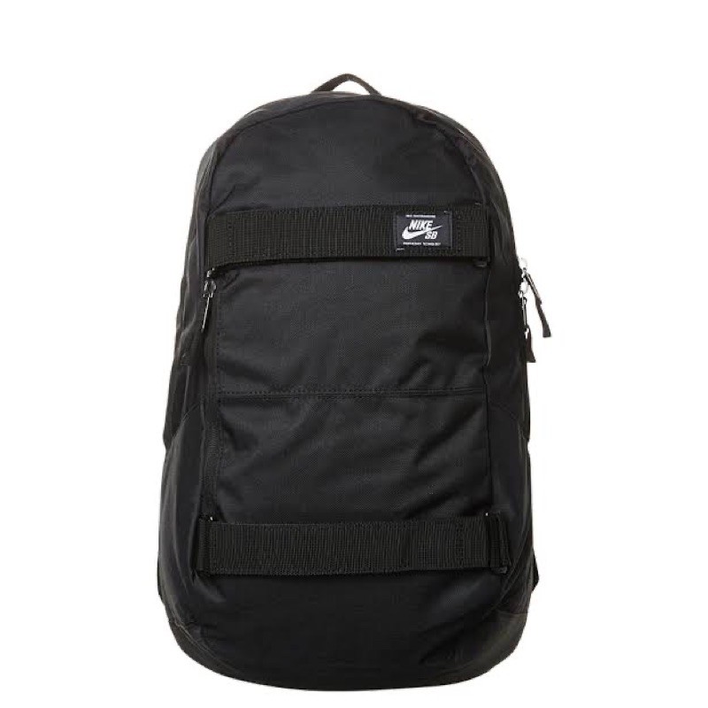 Nike sb store backpack philippines