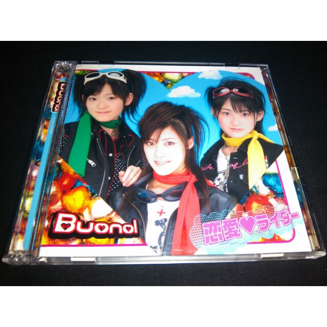 Buono Renai Rider Cd Dvd Ltd Edition Jpop Music Album Shopee