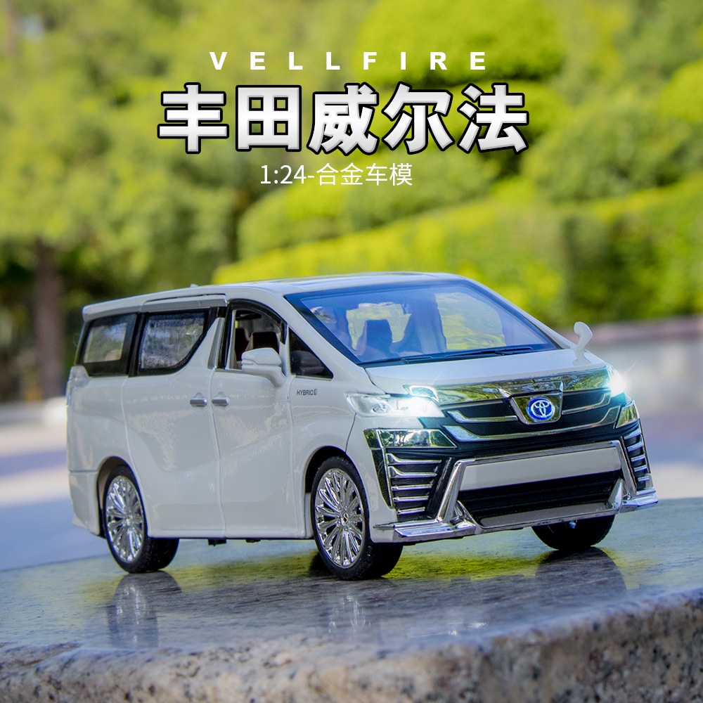 1:32 Scale Alloy Pull Back Car