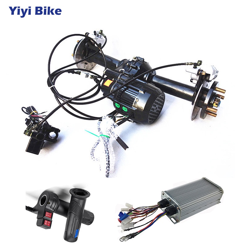 90cm Rear Axle Atv Electric Car Conversion Kit 48v 60v 500w 1000w