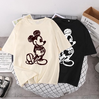 Shop disney plus for Sale on Shopee Philippines