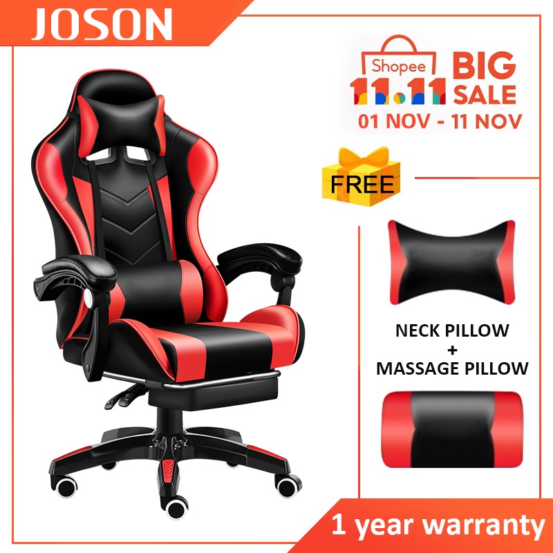 JOSON Leather Gaming Chair Office Chair Ergonomic Chair Computer