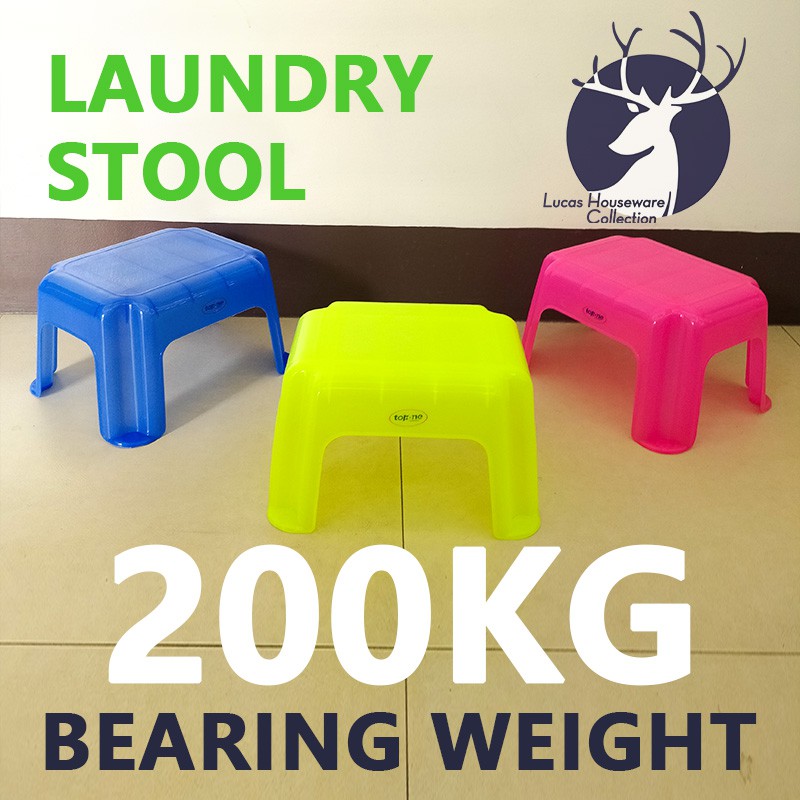 TOP-ONE Plastic Laundry Stool Round stool KIDDIE STOOL KIDS CHAIR ...
