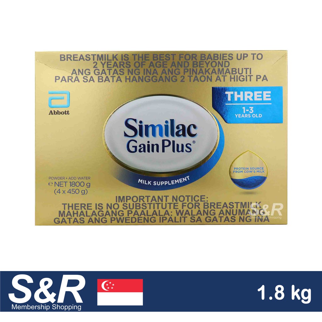 Similac for best sale 1 year old