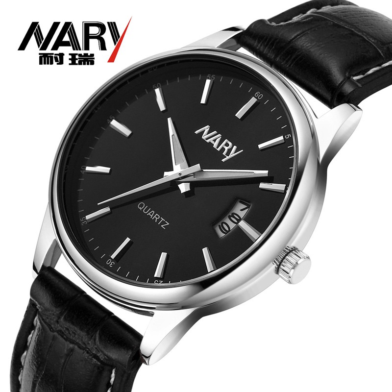 Nary hot sale watch brand