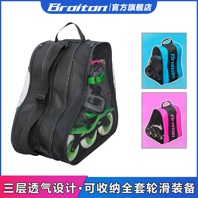 Inline Roller Bag Inline Roller Bag Inline Roller Backpack Dragon