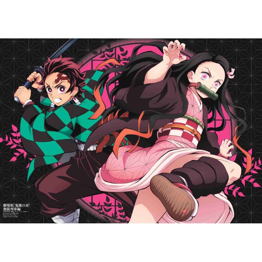 Manga Demon Slayer Anime Characters Poster A4 Size | Shopee Philippines