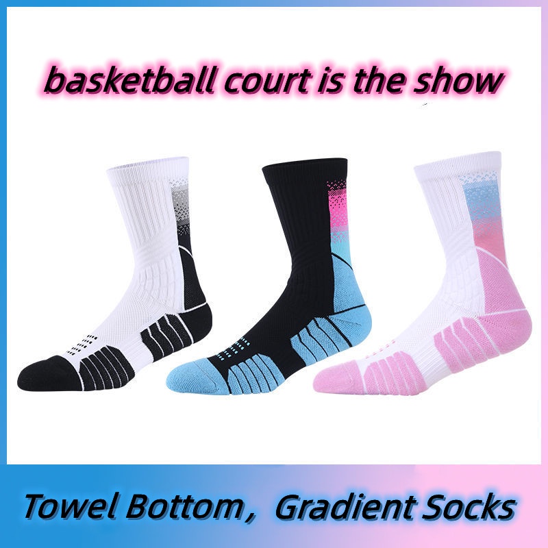 Professional Gradient Basketball Socks High Cut Hyper Elite Socks