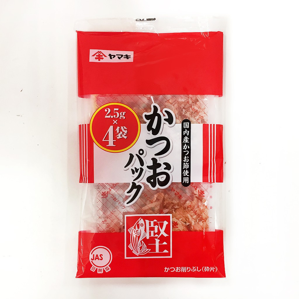 Yamaki Katsuobushi Japanese Dried Bonito Flakes 2.5g x 4 Sachets Imported from Japan Shopee
