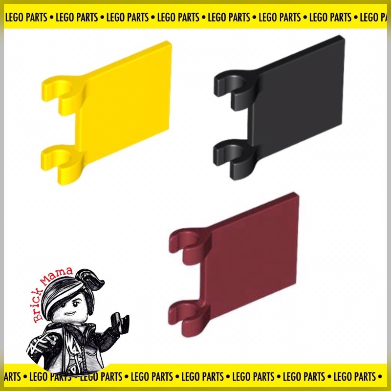 LEGO Flag 2x2 Square Item No. 2335 60779 11055 Lego Parts