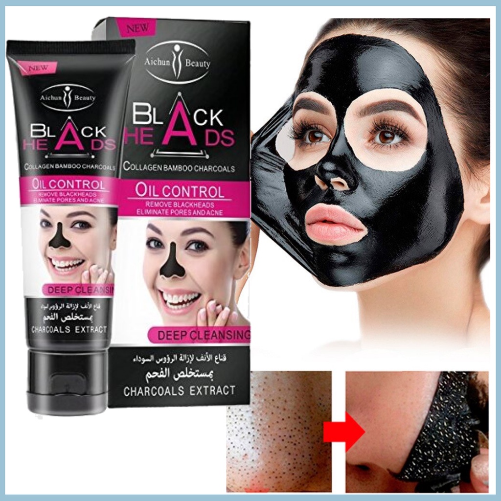 Aichun Blackhead Remover Mask for Face Nose Black Head Pore Strip Peel