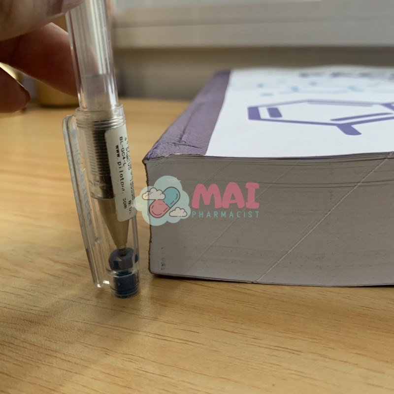PACOP Violet (2017) Pharmacy Reviewer | Shopee Philippines
