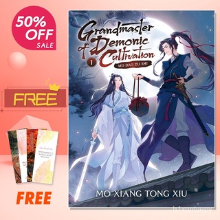  Grandmaster of Demonic Cultivation: Mo Dao Zu Shi (Novel) Vol.  4: 9781638583011: Mo Xiang Tong Xiu, Privalova, Marina, Fang, Jin, idledee:  Books
