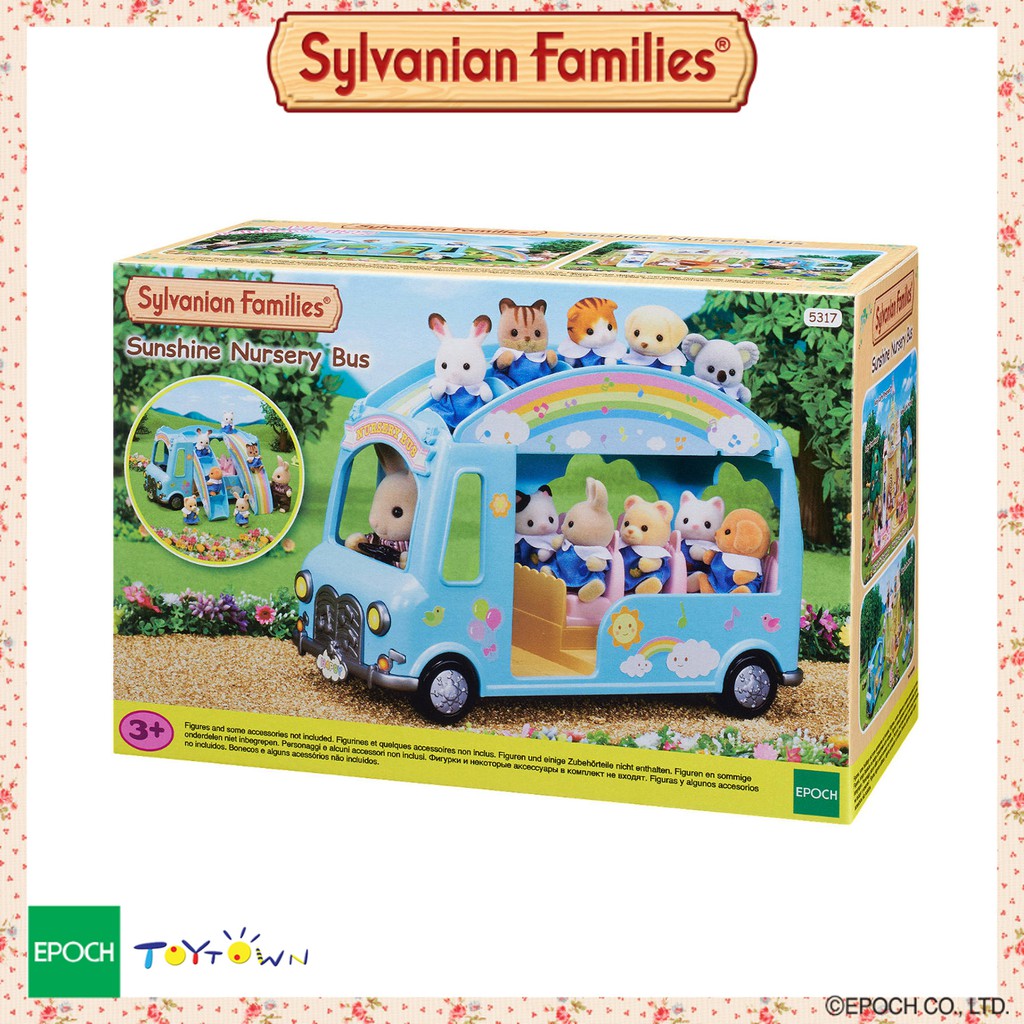 nursery school bus sylvanian families