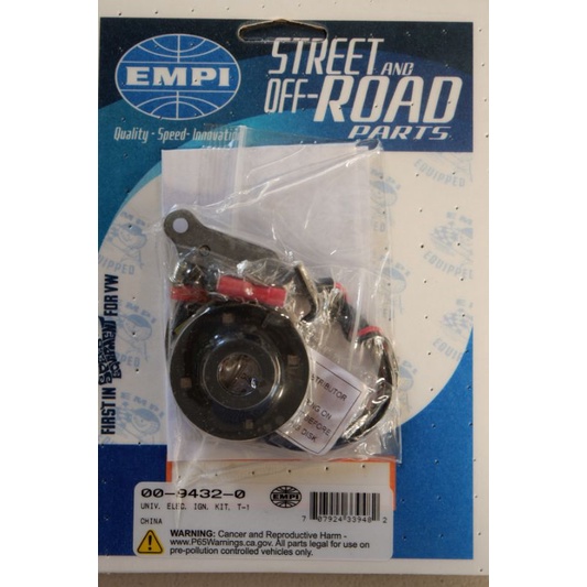Volkswagen EMPI Electronic Ignition Kit Shopee Philippines