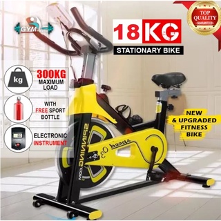 Shopee store stationary bike