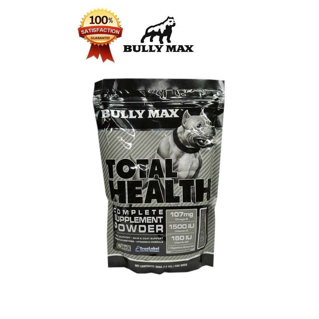 Bully Max Complete Suppliment Powder 368g Shopee Philippines