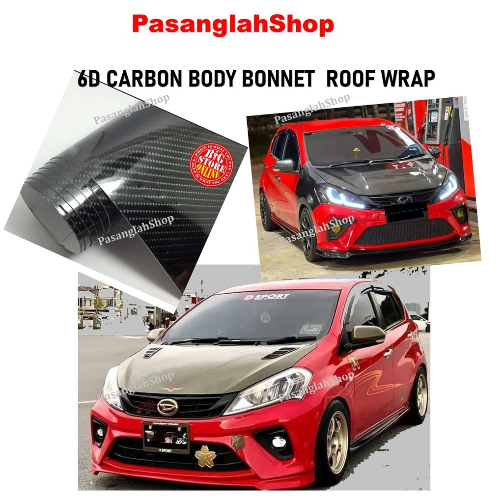 6D Car carbon fiber vinyl film fibre sticker Body Bonnet Roof Wrap ...